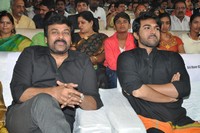 Chiranjeevi at Bruce Lee Audio Launch